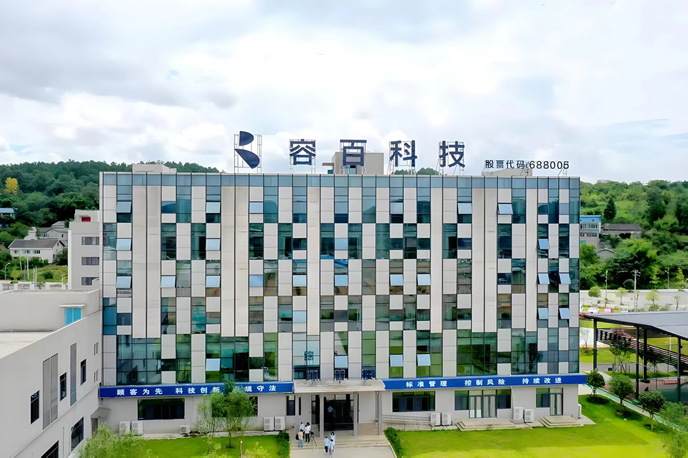 容百科技擬投資控股貴州新仁 后者擁有年產6萬噸磷酸鐵鋰產線