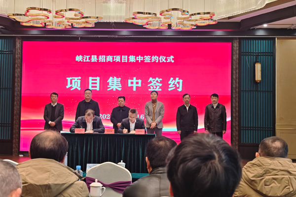 坐標江西吉安！正輝新能源規劃新建4GWh產能基地