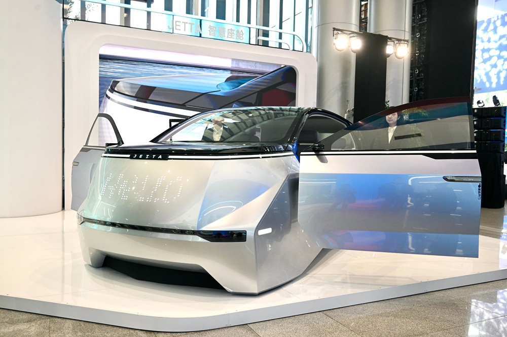 年內上市！四川成都自主新能源汽車品牌成立