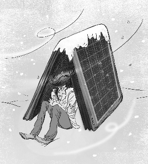 一年間冰火兩重天